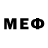 Метадон белоснежный Mr MiKc