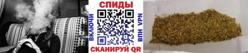 БУТИРАТ BDO  сайты даркнета Telegram  Лермонтов 