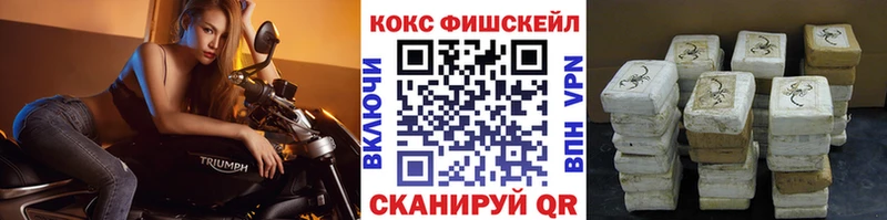 COCAIN 99% Лермонтов