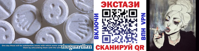 Ecstasy XTC  Лермонтов 