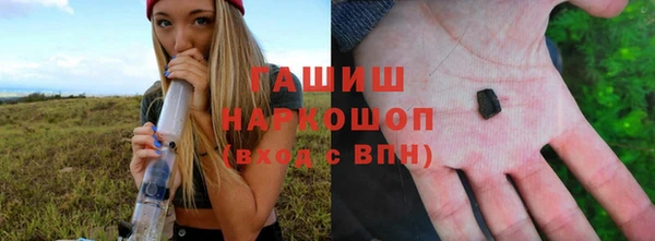 каннабис Алексеевка