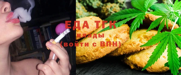 альфа пвп VHQ Абаза