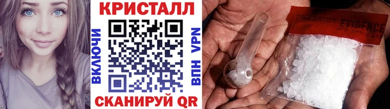 закладки  мега ссылки  Первитин витя  Лермонтов 